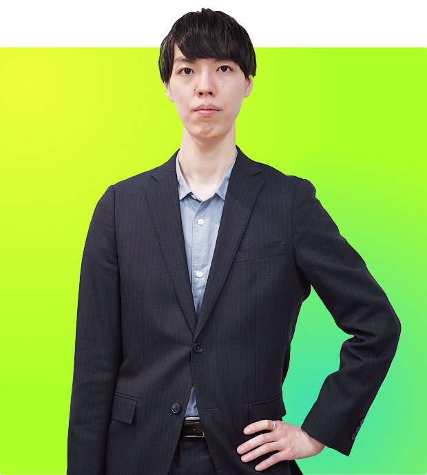 柴田さん