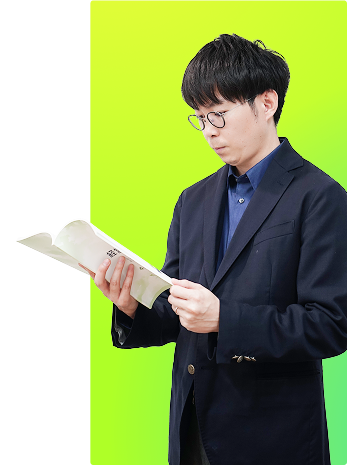 五十嵐さん