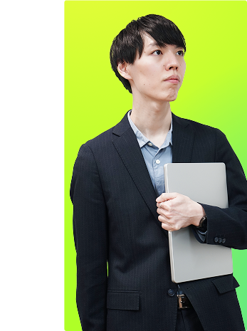 柴田さん